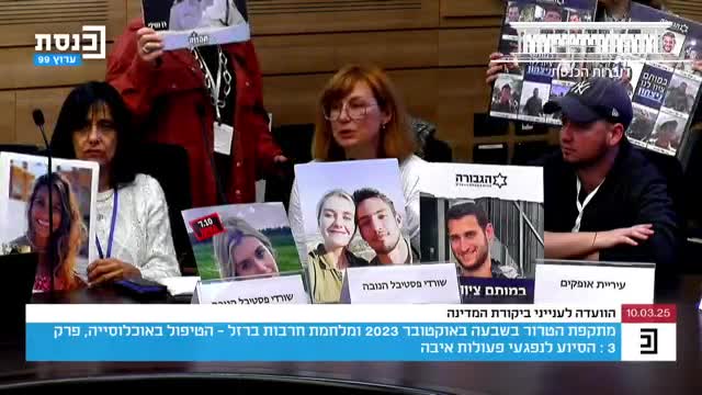 WhatsApp Video 2025-03-10 at 11.04.29 (1)