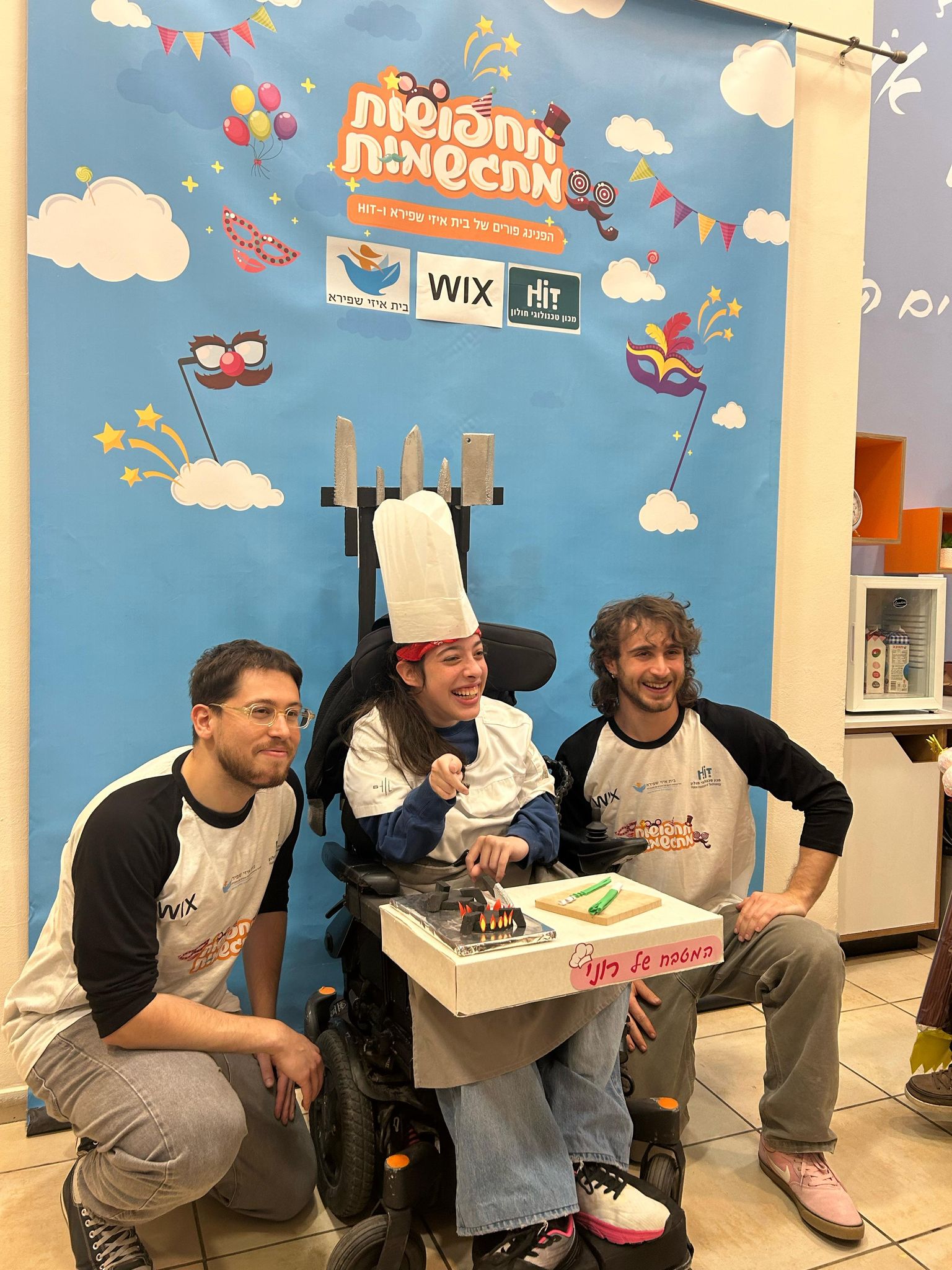 כיסא הגלגלים הפך לטנק: פרויקט התחפושות לילדים עם מוגבלויות