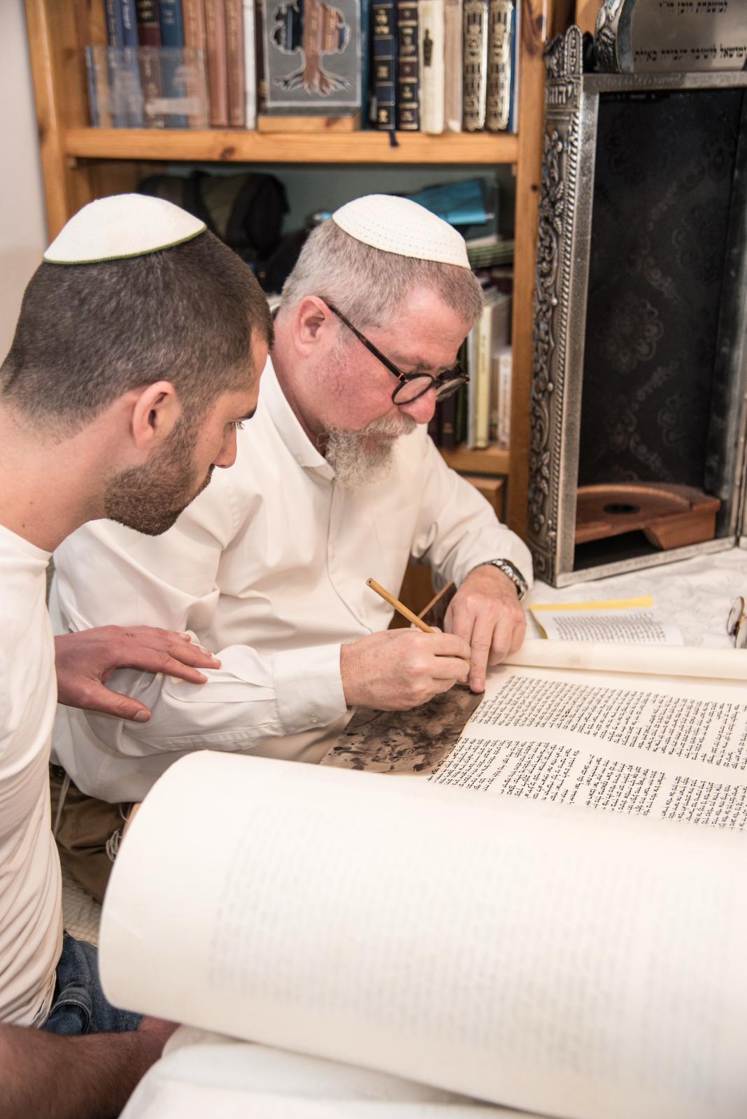 אליהו אח של יוחאי