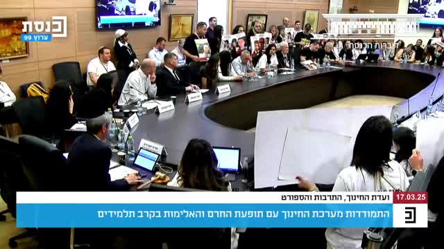 שלי שם טוב