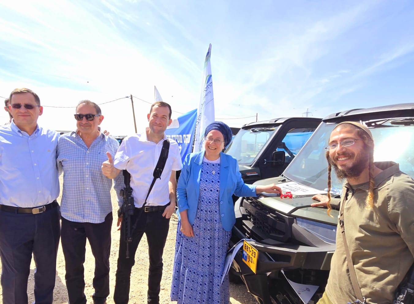 ״לוקחים אחריות״: בשורה משמעותית לחוות ביו״ש
