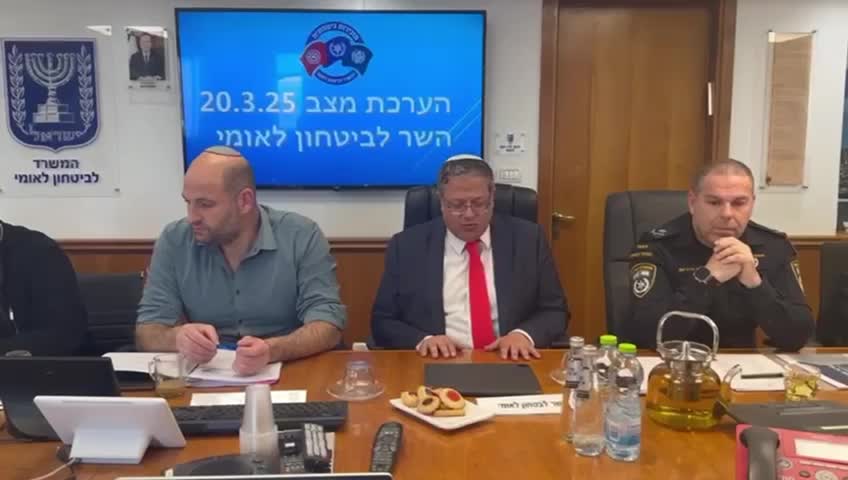 בן גביר בהערכת מצב עם חזרתו למשרד