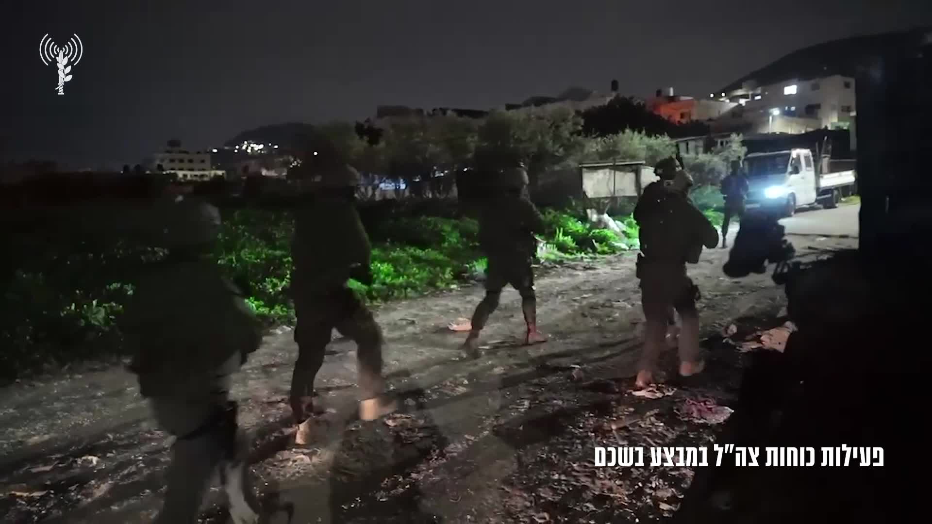 צהל בגזרת שכם