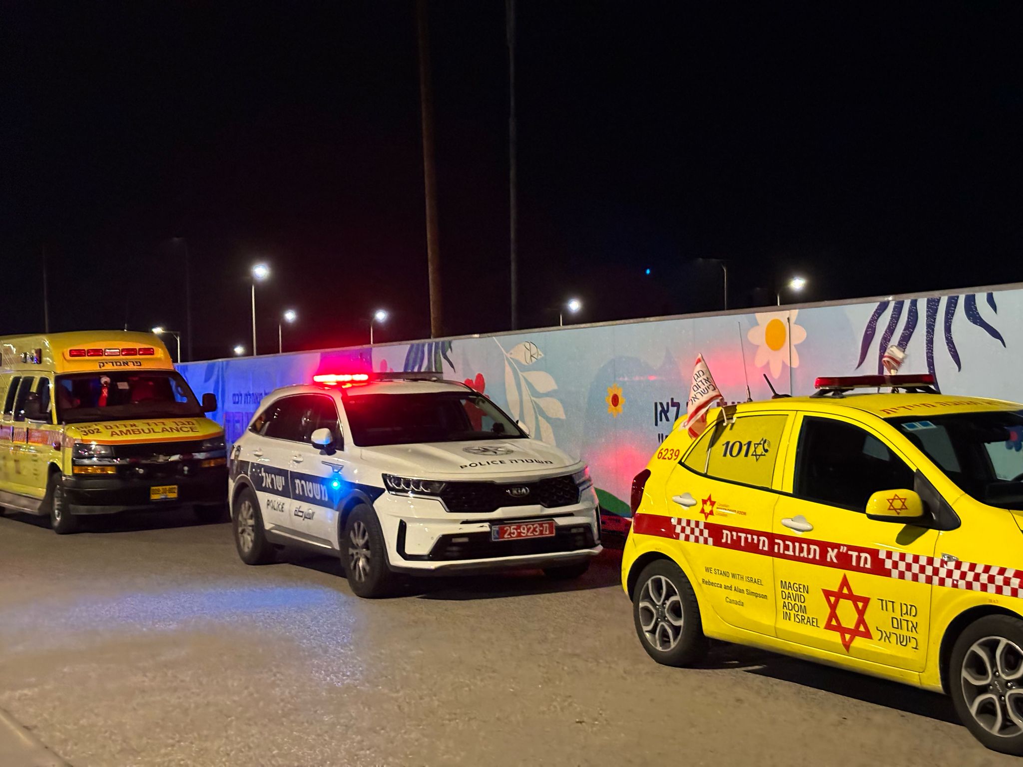 האלימות בחברה הערבית: גבר כבן 20 נורה למוות בנצרת