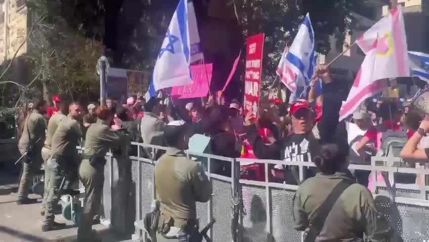 הפנגה מעון רה״מ