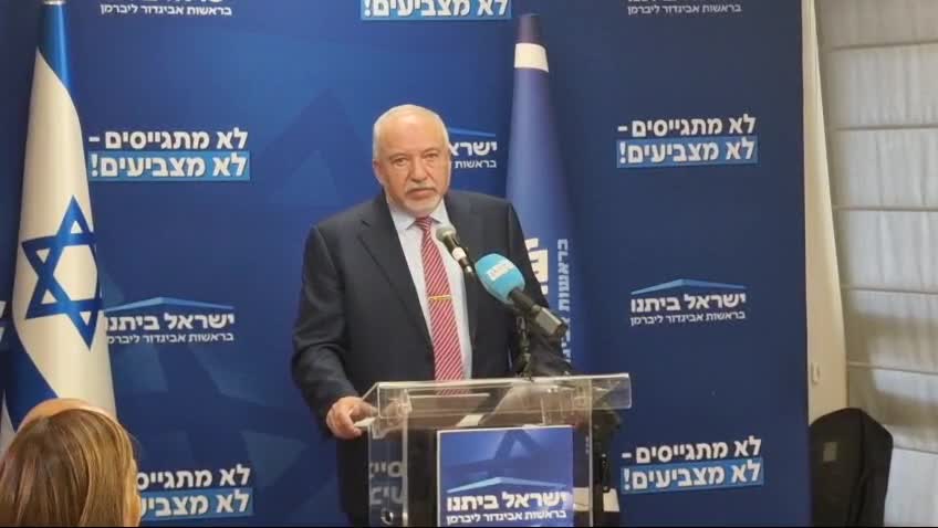 זו המפלגה אליה יצטרף האלוף במיל' איילנד: "זה מסוכם בינינו"