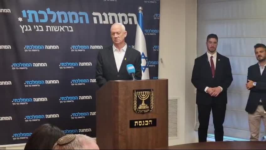 גנץ בעקיצה ליאיר גולן: ״מעולם לא נקטתי בסרבנות״