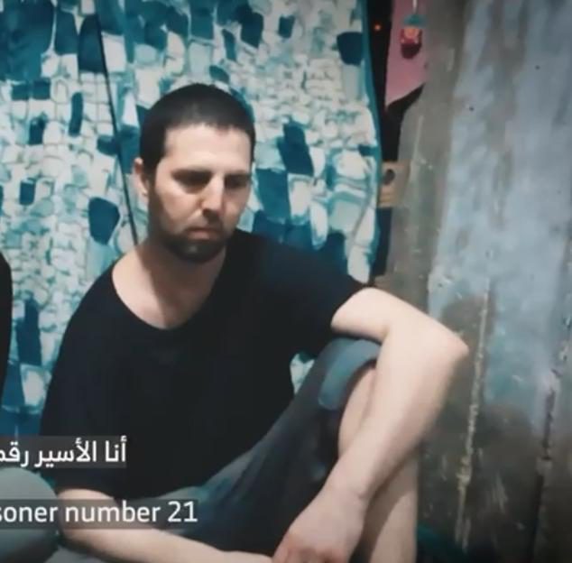 חמאס פרסם אות חיים נוסף מהחטוף אלקנה בוחבוט