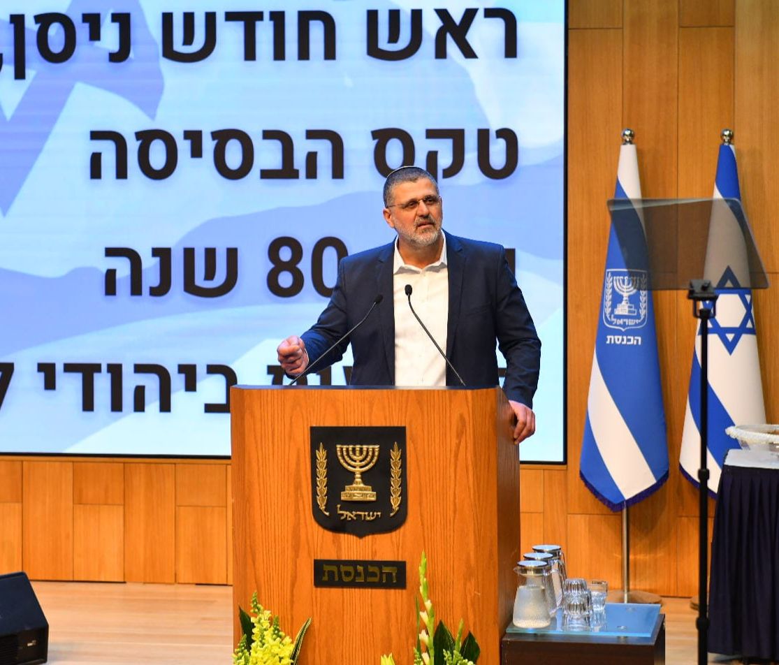 בוארון בטקס |