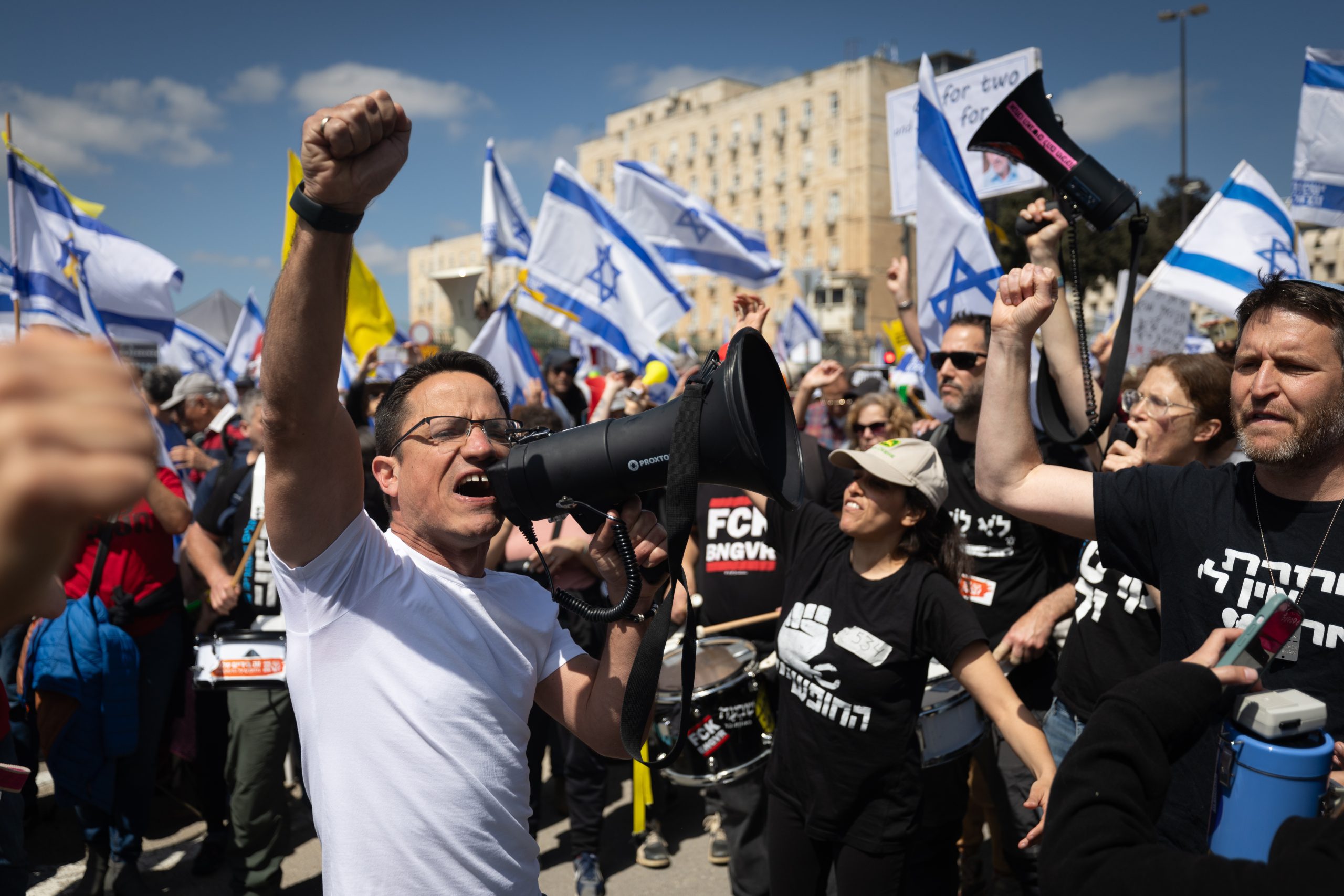 דו"ח מטריד: ממשלת ארה"ב מימנה את ההפגנות נגד נתניהו