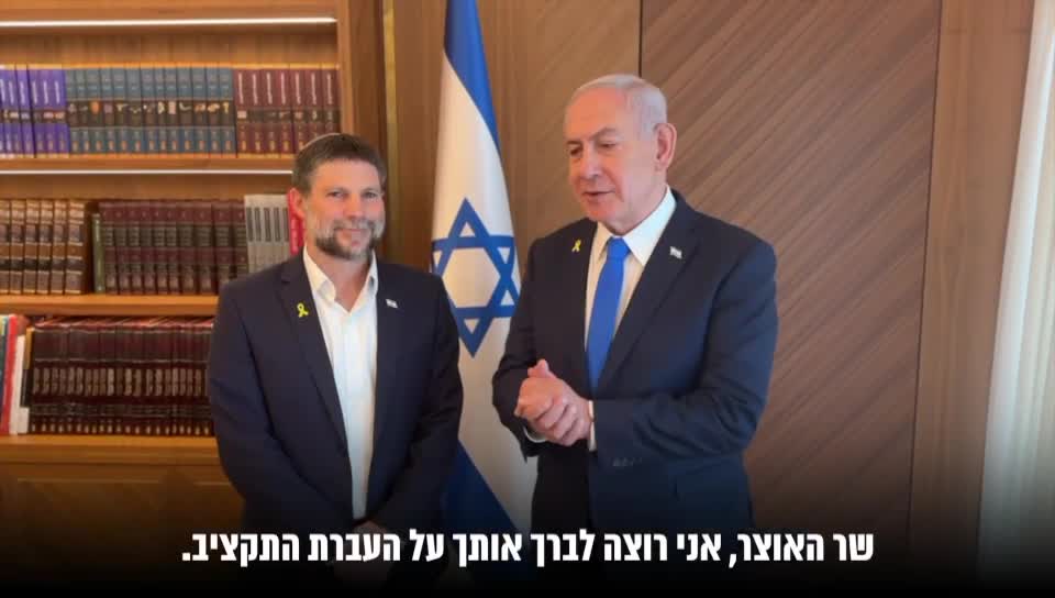 וידאו של WhatsApp 2025-03-25 בשעה 16.32.08_7fef5e03