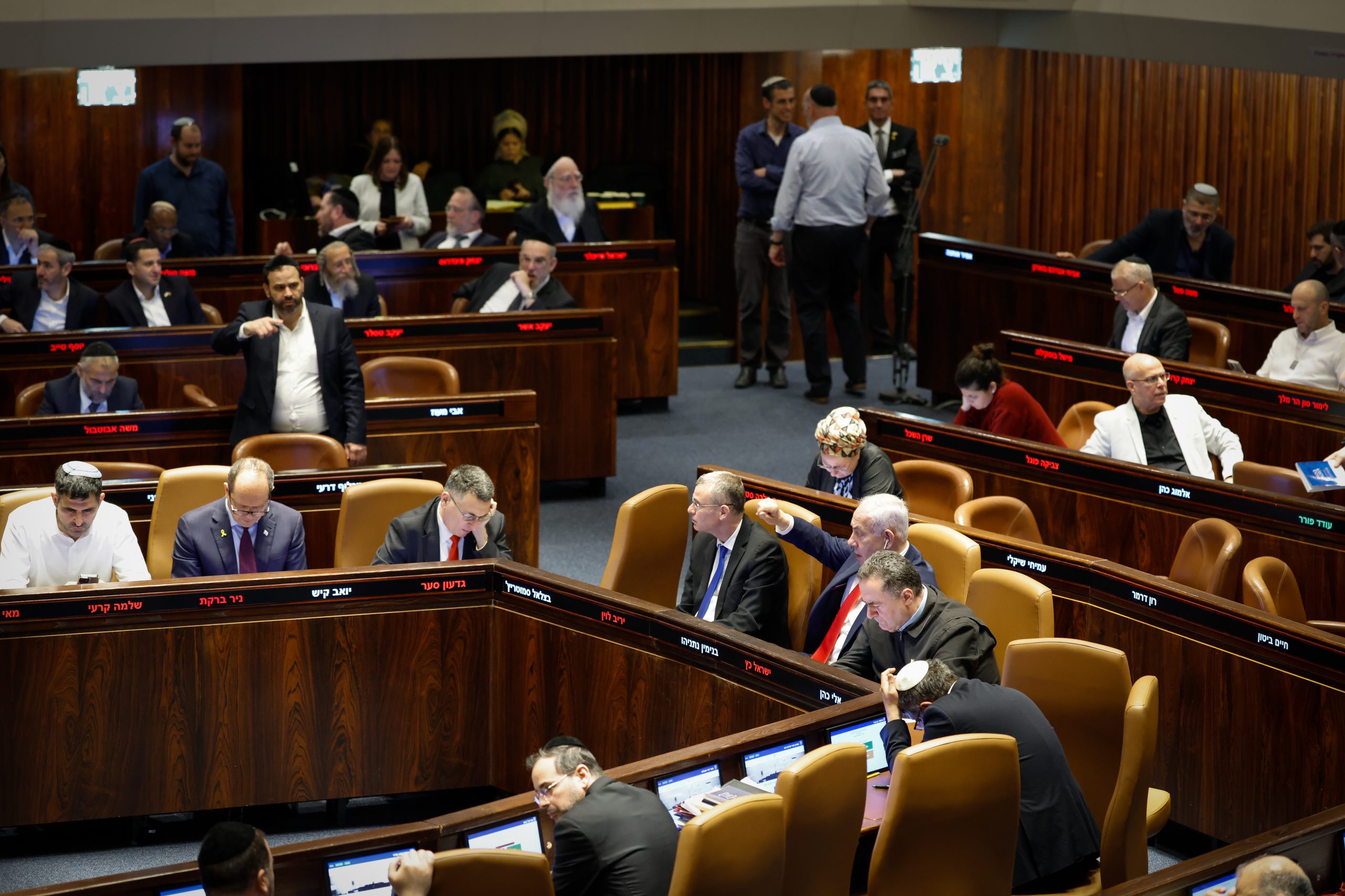 ההצבעות במליאה. אילוסטרציה.
