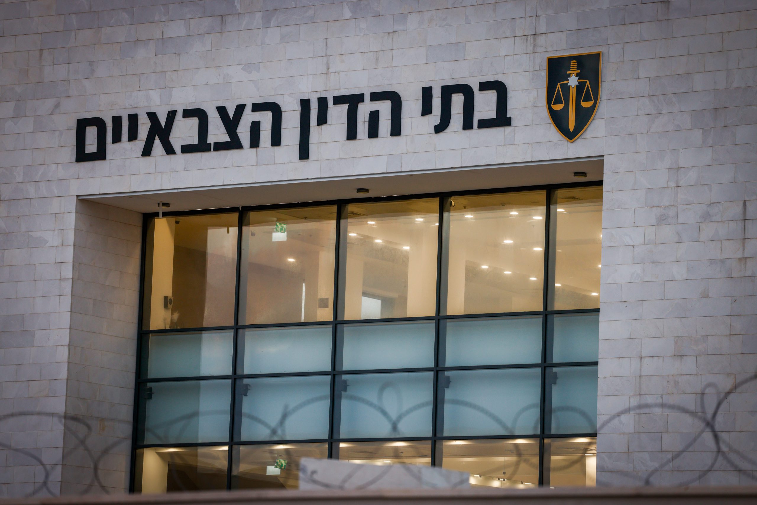 מותם של ז׳אבו ארליך וגור קהתי: נסגר התיק נגד אל"מ יואב ירום