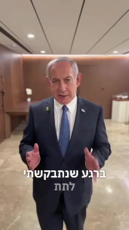 WhatsApp Video 2025-03-31 at 20.30.06