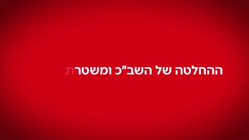 WhatsApp Video 2025-04-02 at 21.43.53