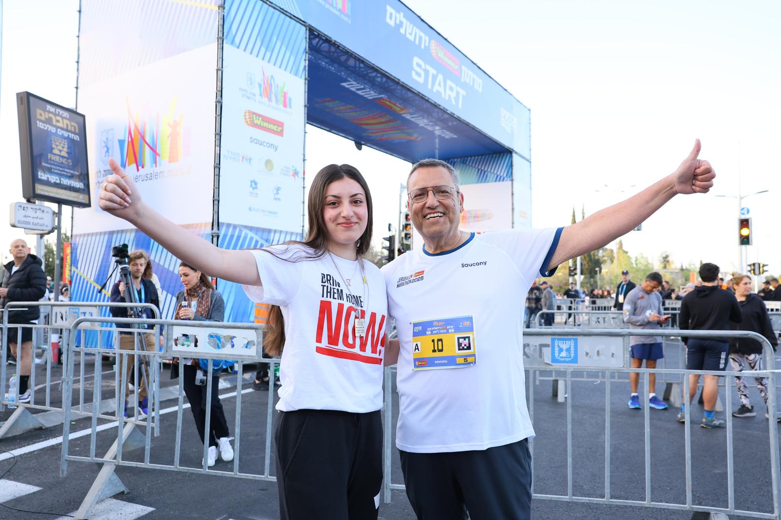 שורדת השבי הזניקה את מירוץ ירושלים: "יש מי שעוד מחכה"