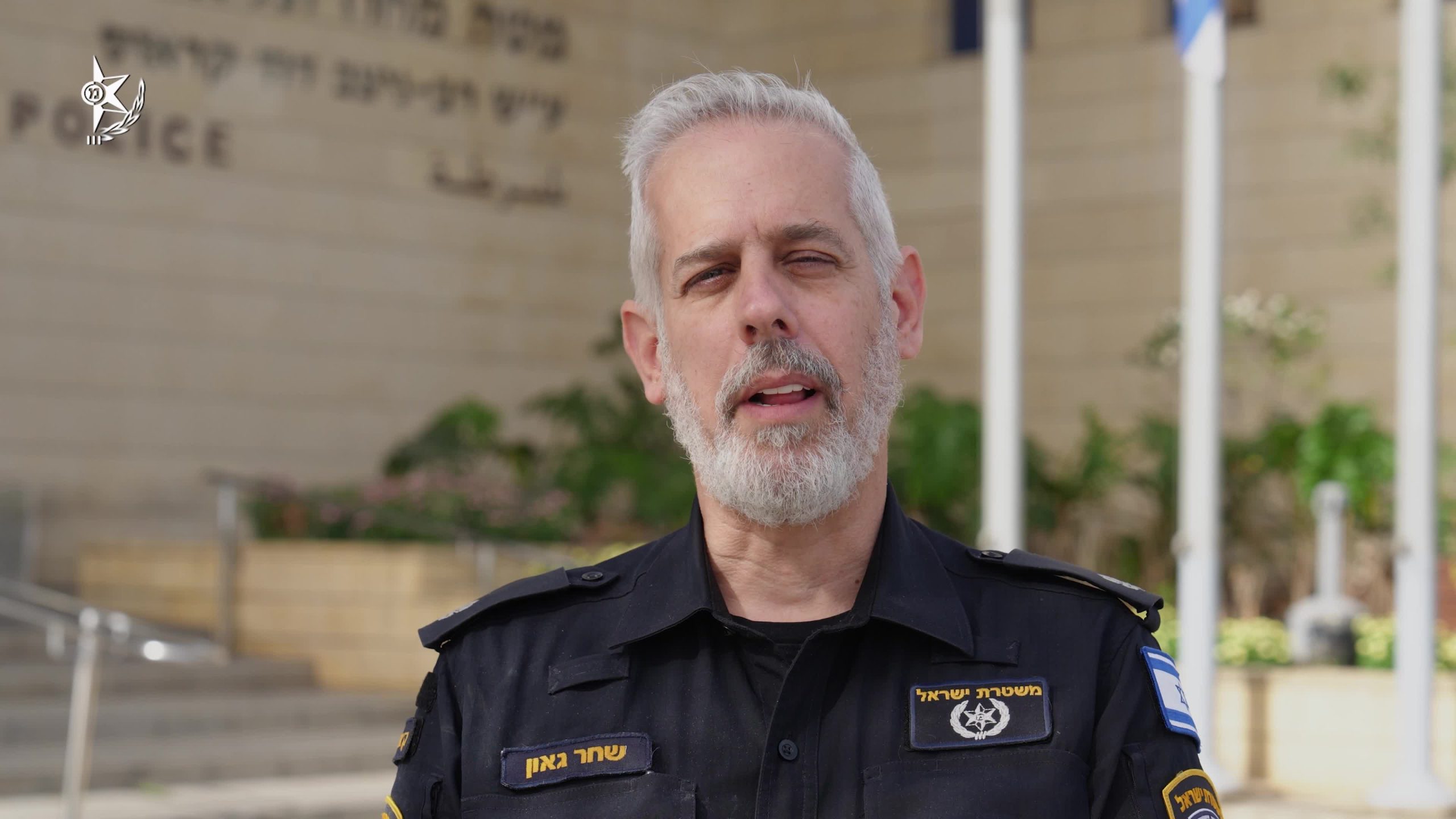 חקירת השלכת רימון ודקירה משטרת בת ים 13.03.2025 (1)