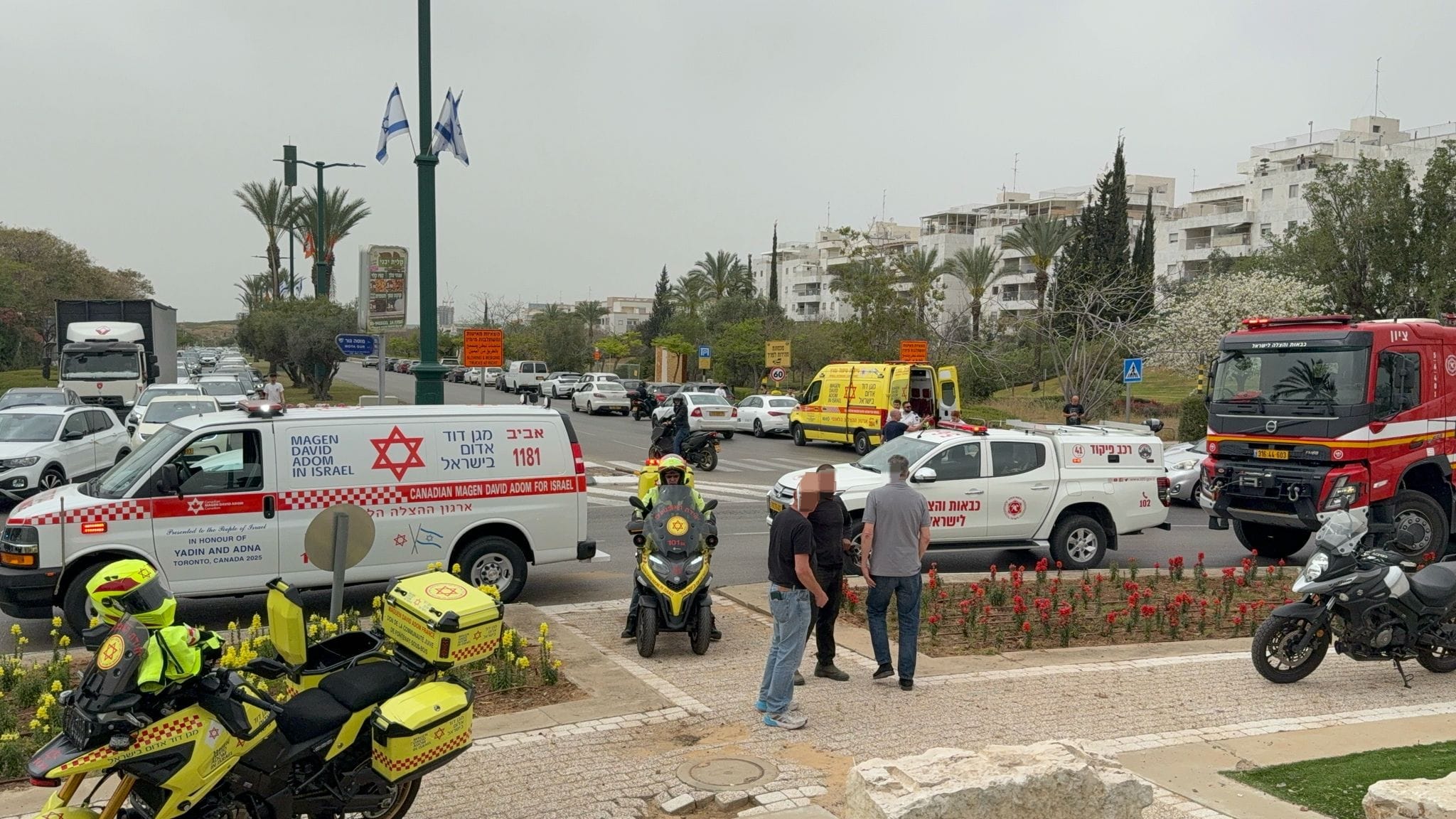 הזירה בראשון לציון