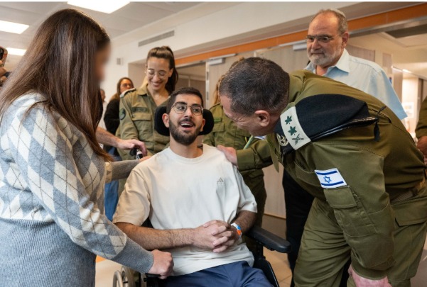 קרדיט: דו"צ