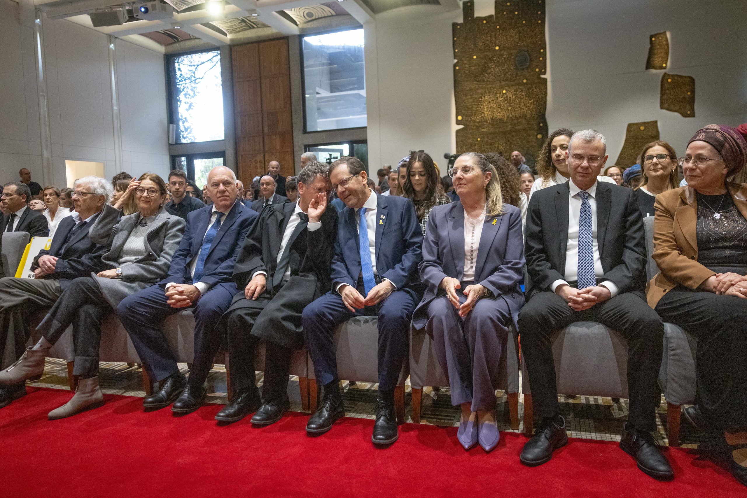 השבעת השופטים