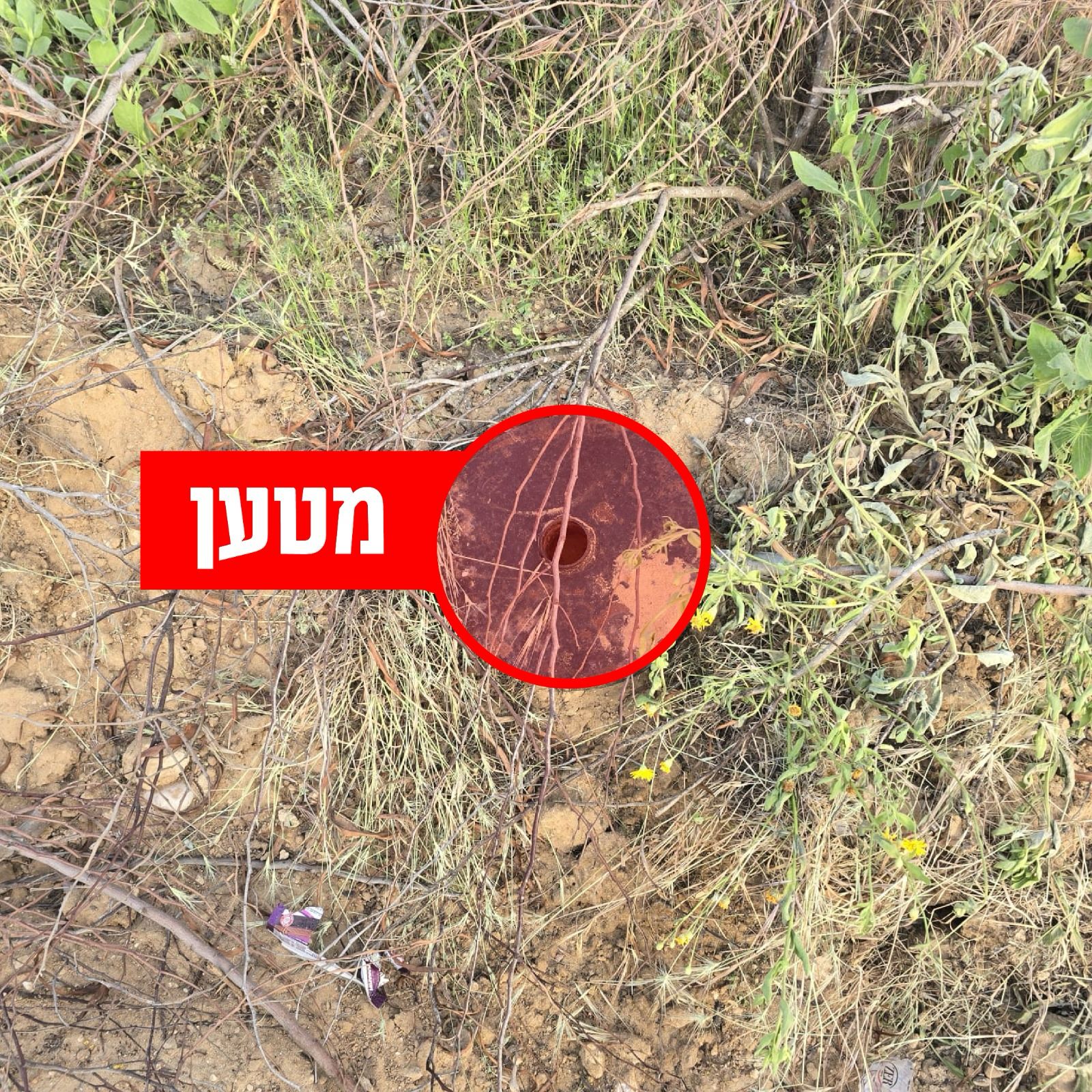 איום המנהרות חי ובועט: מנהרה חדשה הושמדה סמוך לשדרות