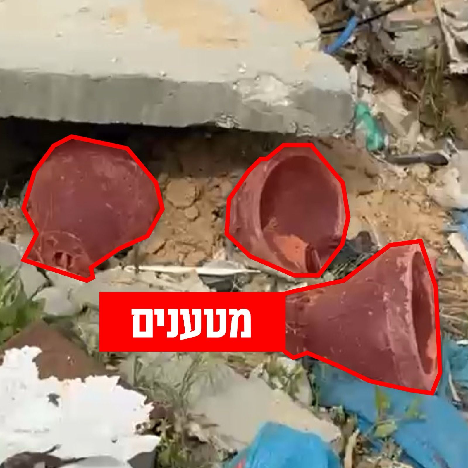 איום המנהרות חי ובועט: מנהרה חדשה הושמדה סמוך לשדרות