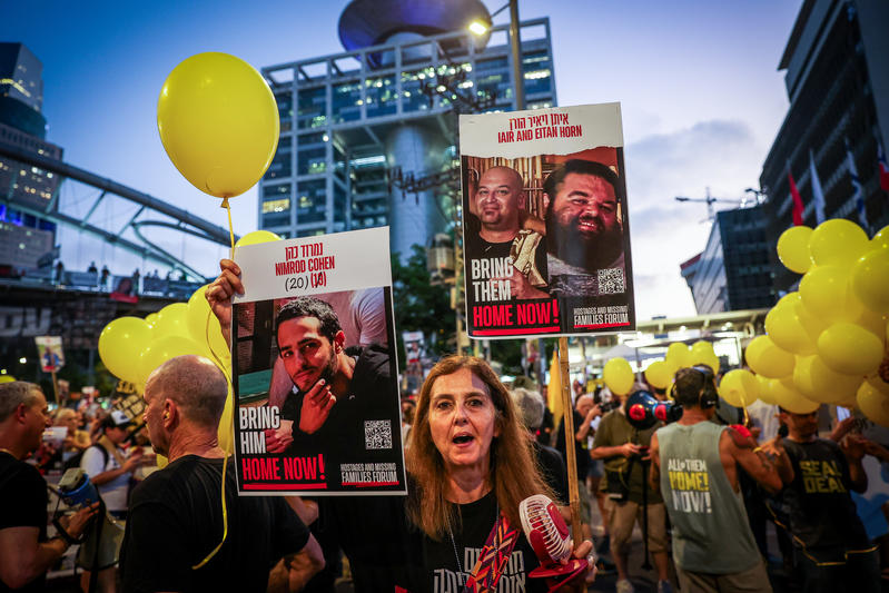 אחרי שלעג לבנט: הפנייה של אם החטוף לח"כ מהליכוד