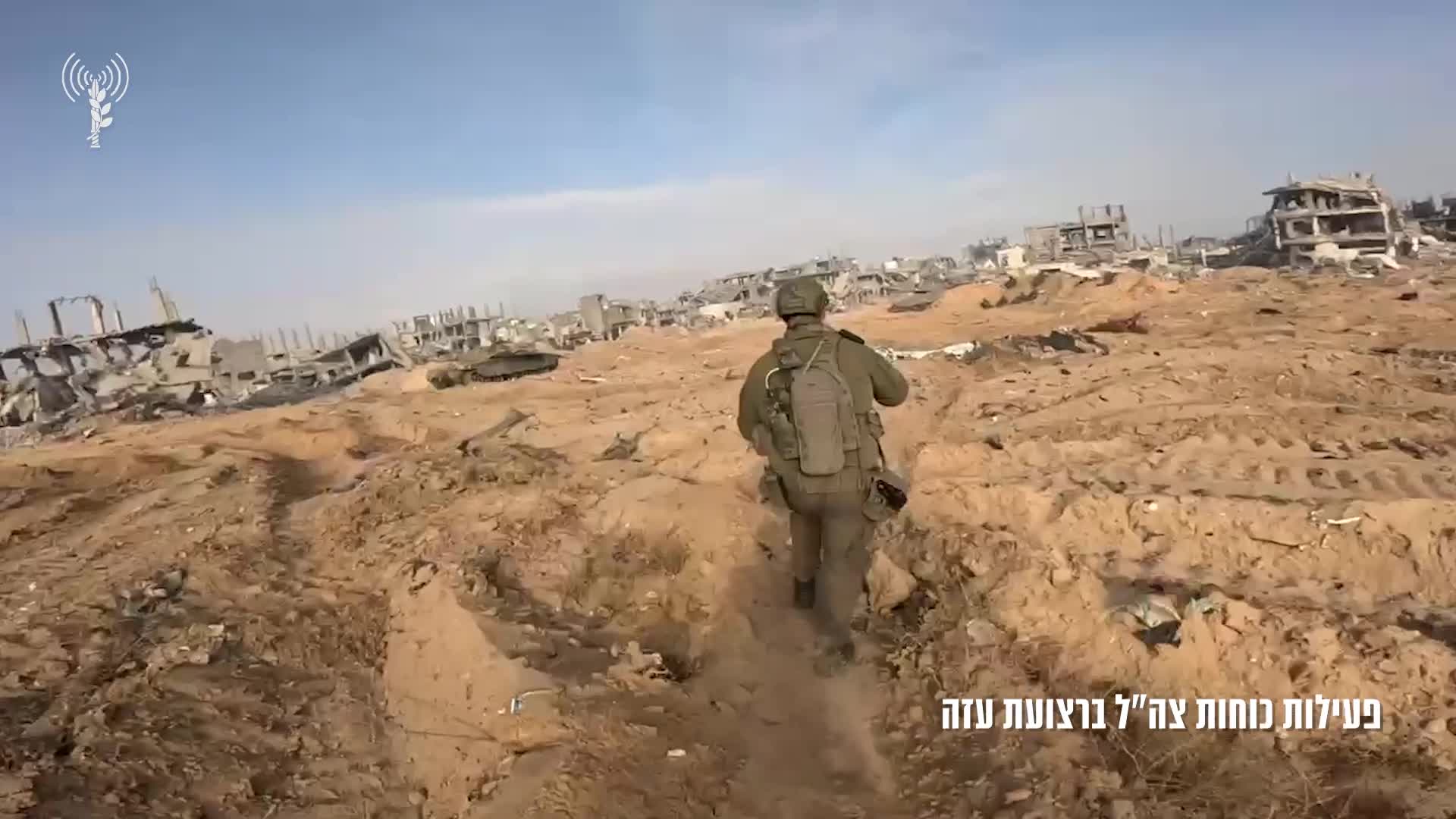 פעילות צהל ברצועה 21.4