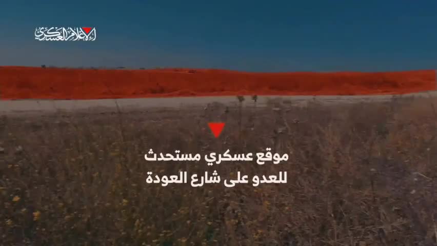 חמאס פיגוע בית חאנון