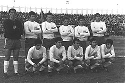 נבחרת ישראל ב-1970 |