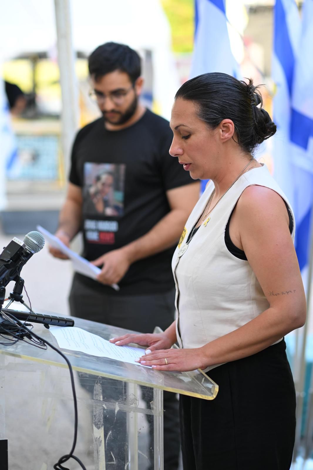 לישי מירן לביא