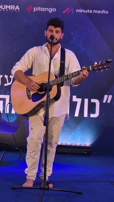 דניאל וייס – רקמה אנושית חיה (צילום יחצ)