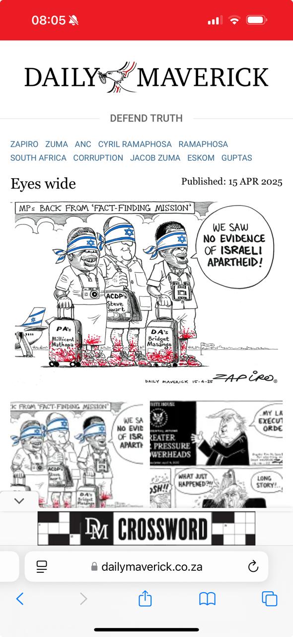 הקריקטורה האנטישמית נגד חברי הפרלמנט