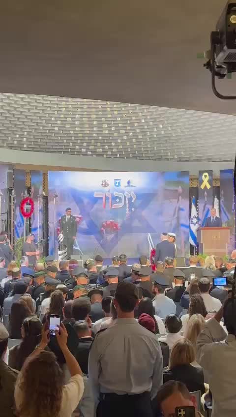 נתניהו