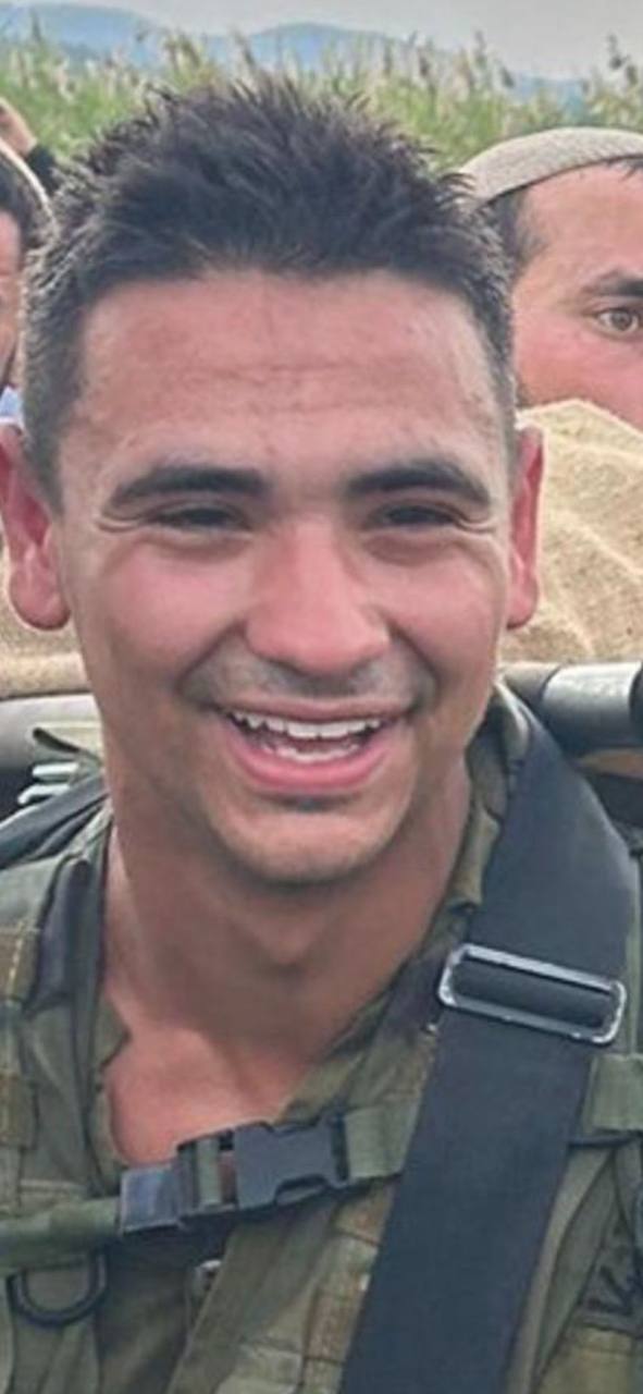 יהלי שרור הי"ד |