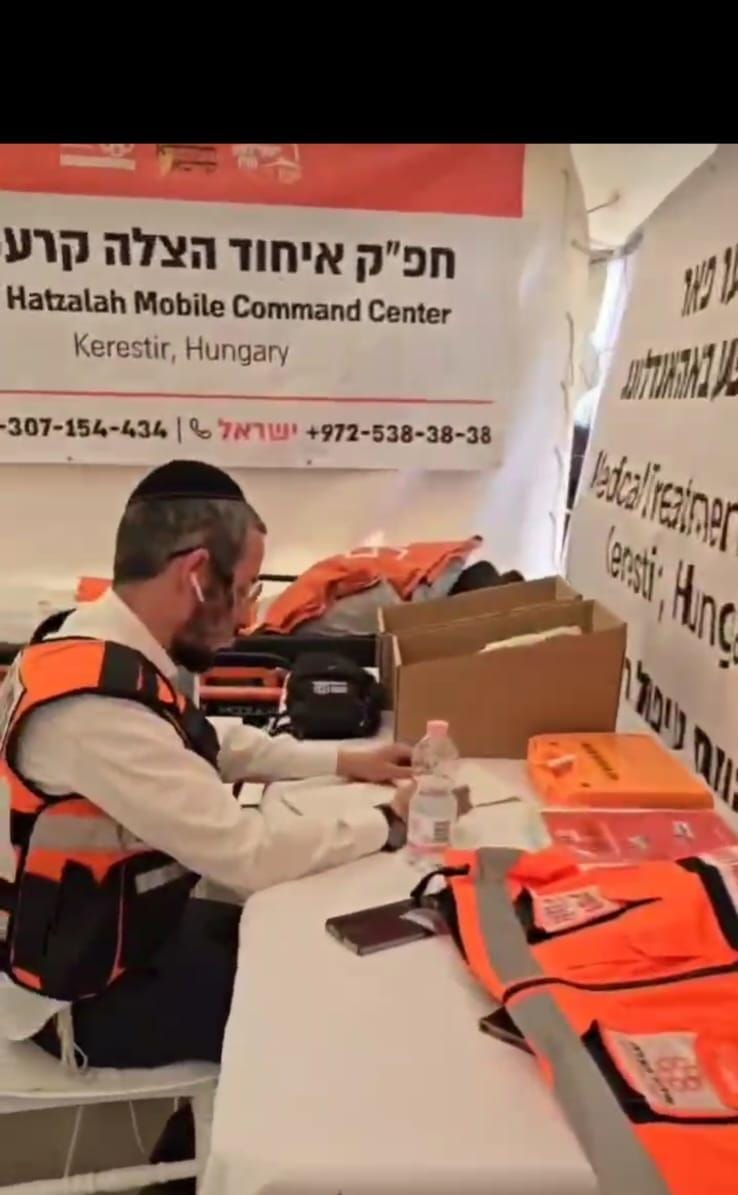 המראות מקערסטיר