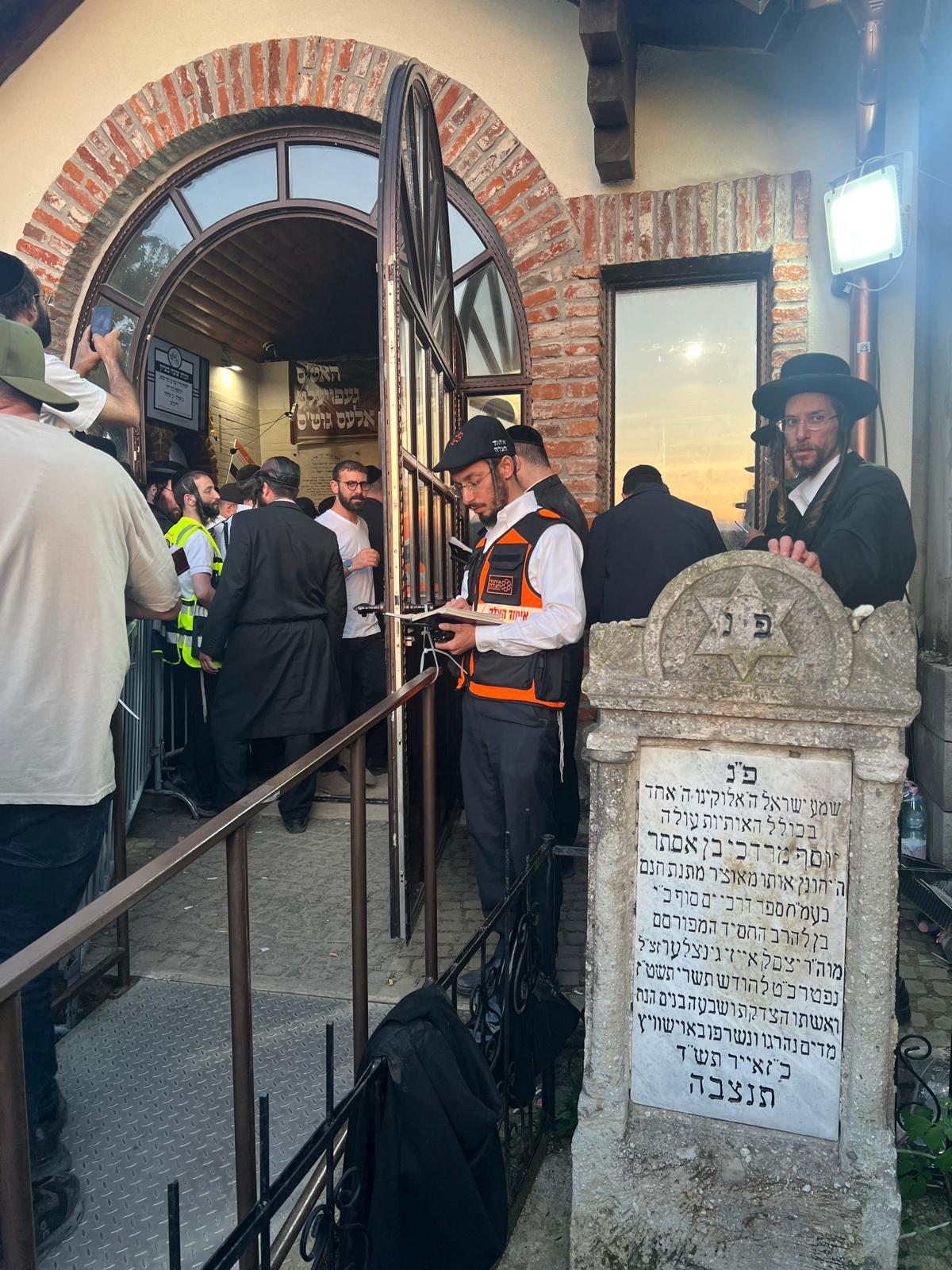 המראות מקערסטיר