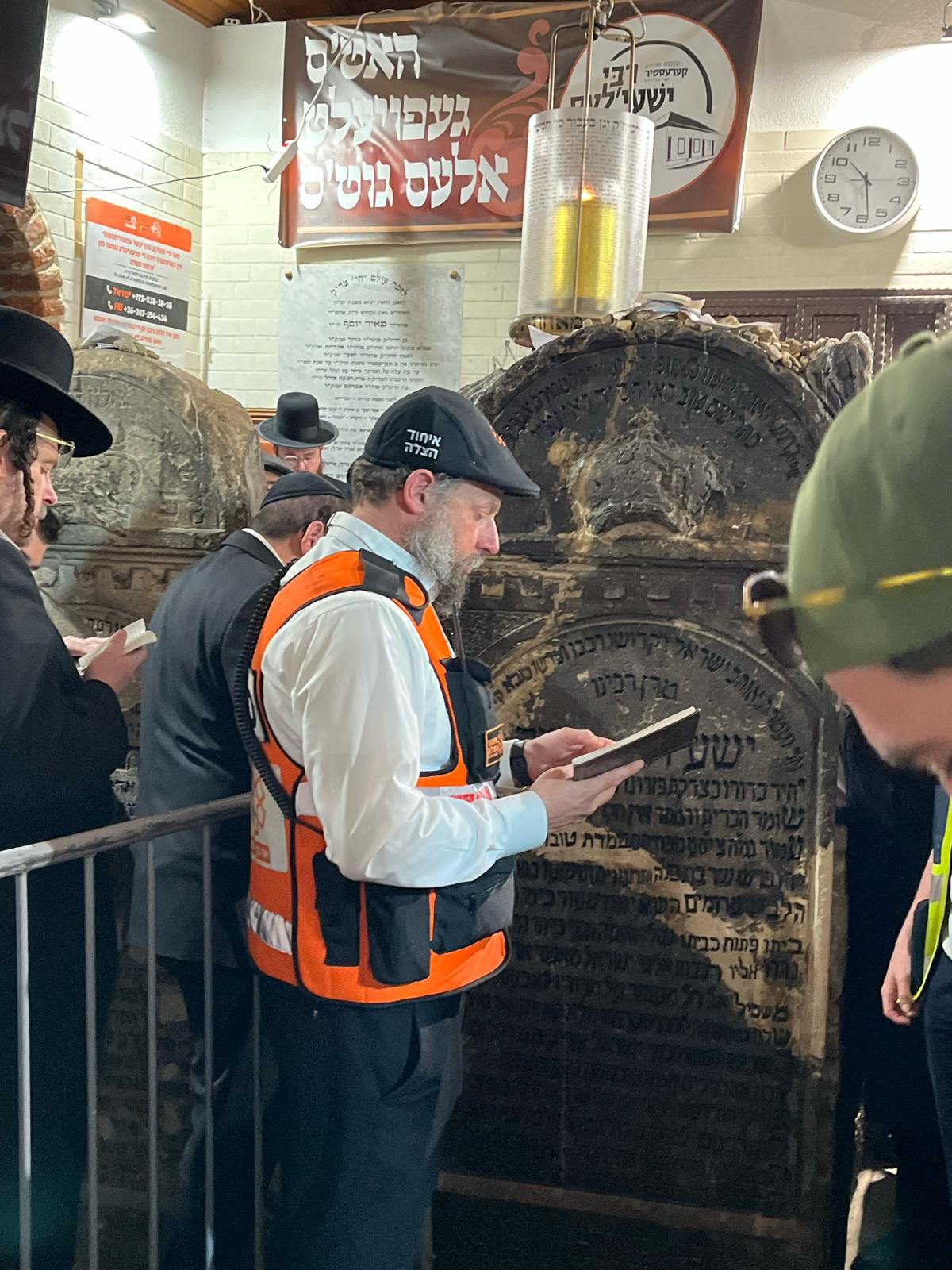 המראות מקערסטיר