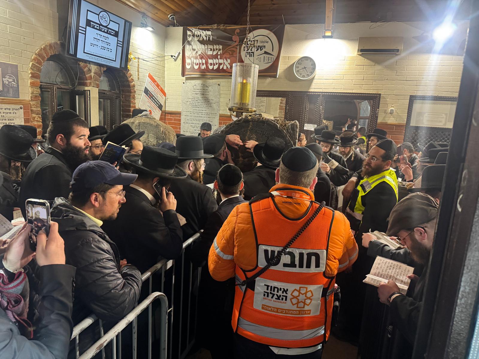 המראות מקערסטיר