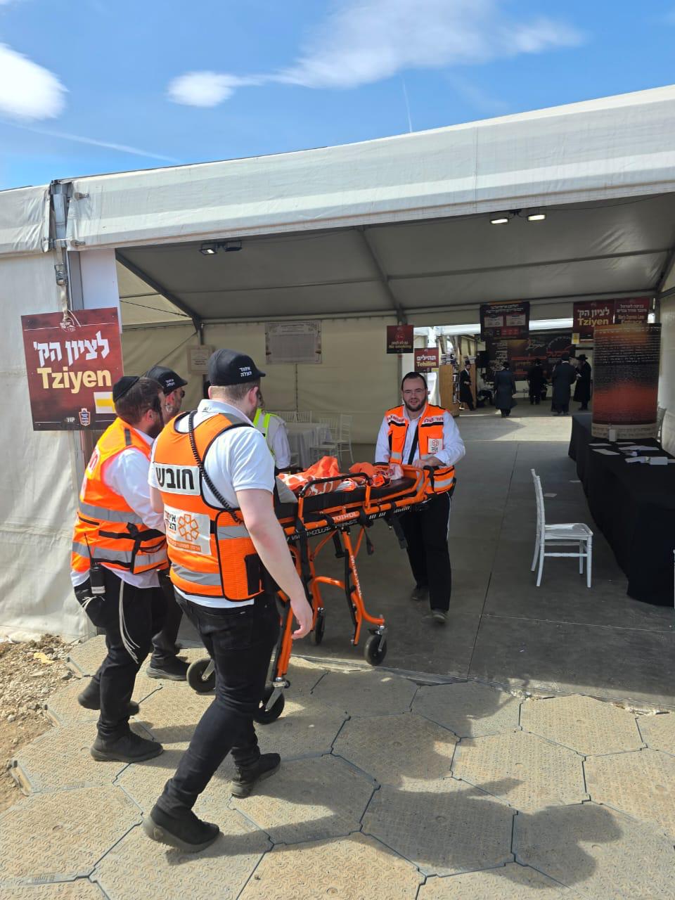 המראות מקערסטיר