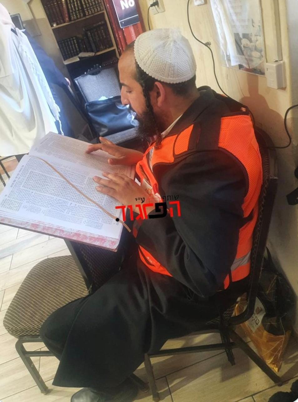 המראות מקערסטיר