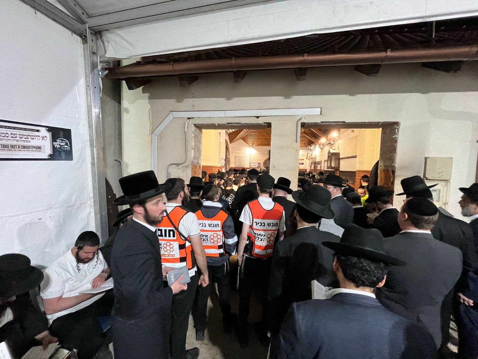 המראות מקערסטיר