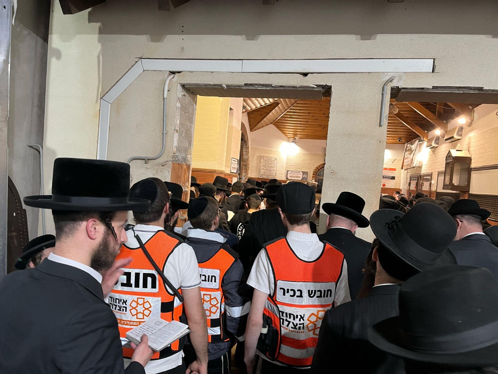 המראות מקערסטיר