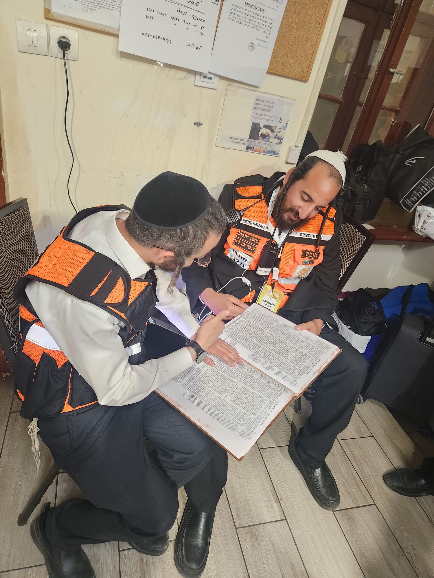 המראות מקערסטיר