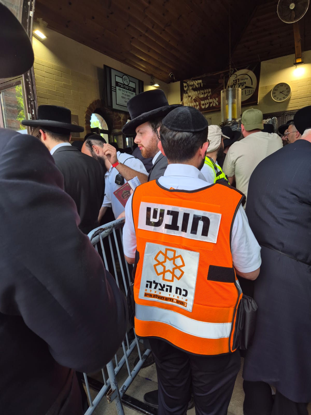 המראות מקערסטיר