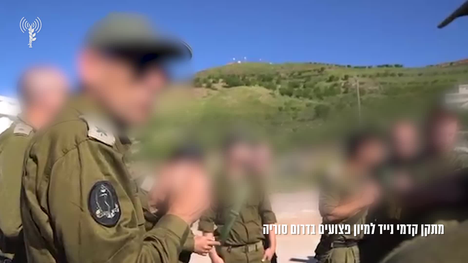 מרפאה בסוריה