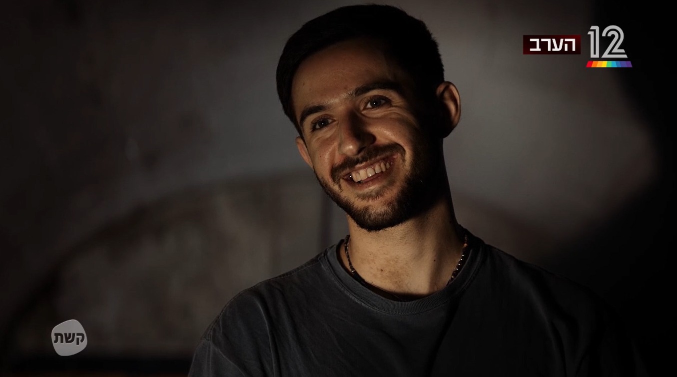 עומר שם טוב: "האמונה התחזקה אצלי בשבי"