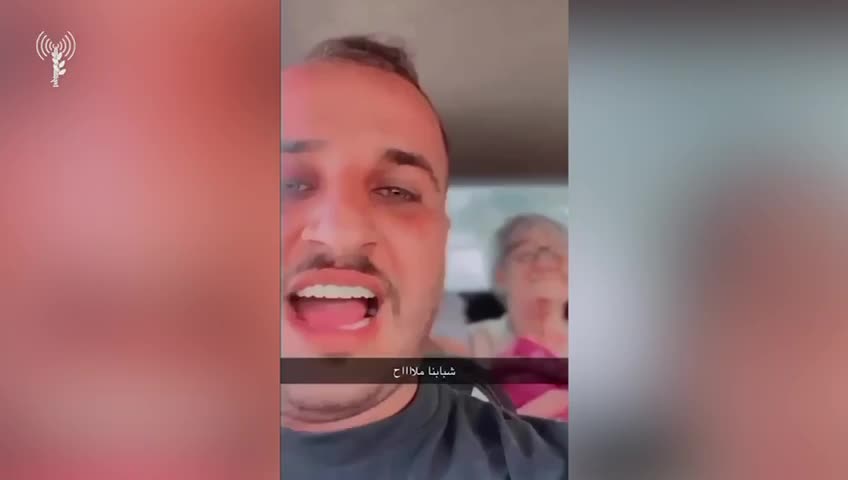 WhatsApp Video 2025-05-08 at 19.00.53
