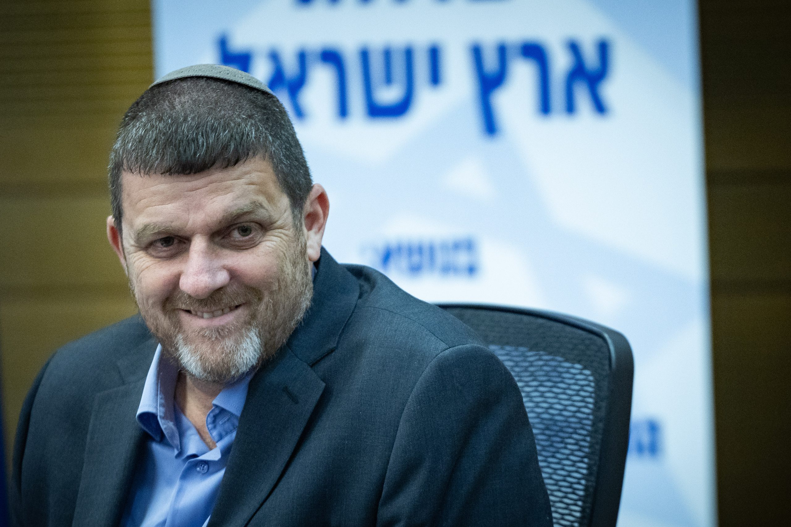 ח"כ עמית הלוי