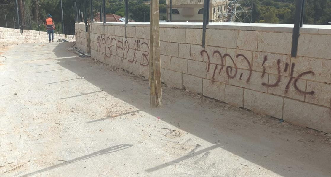 בהלה בקרב תושבי הצפון